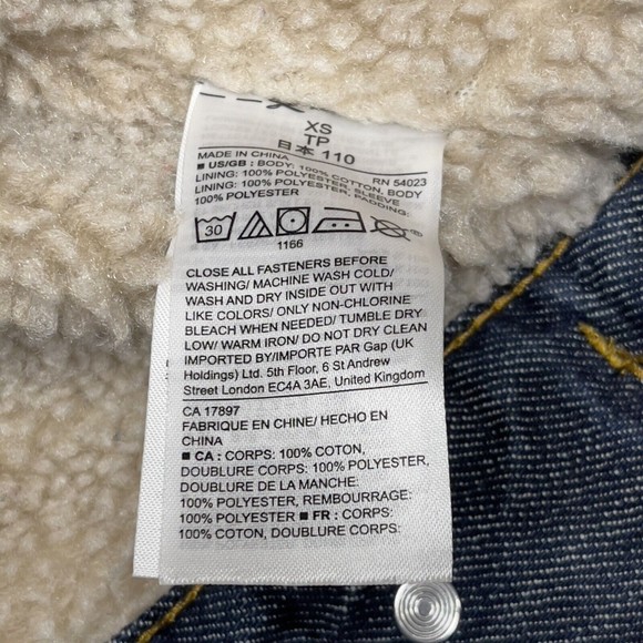 Gap Kids Size XS Sherpa Lined Dark Wash Jean Jacket EUC - Picture 5 of 10
